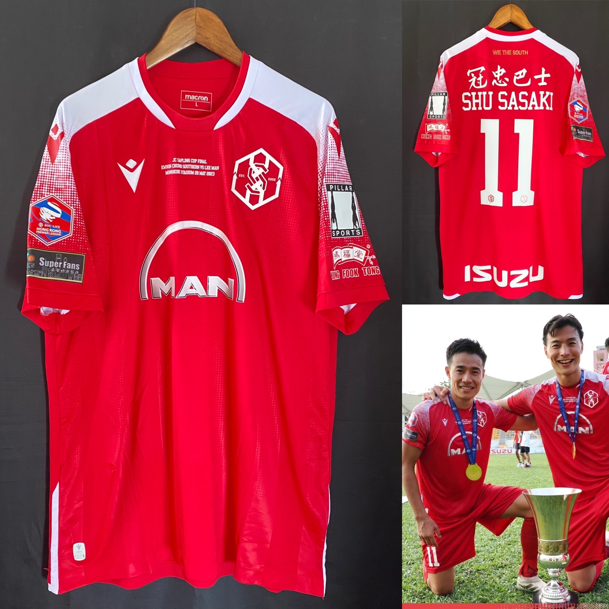 KC Southern Football Club 2022-2023 Sapling Cup Final Marcon Home shirt