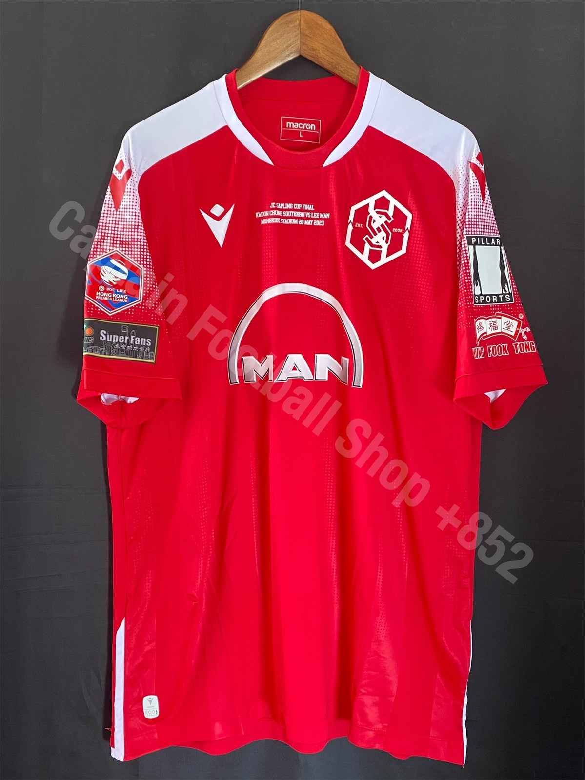 KC Southern Football Club 2022-2023 Sapling Cup Final Marcon Home shirt