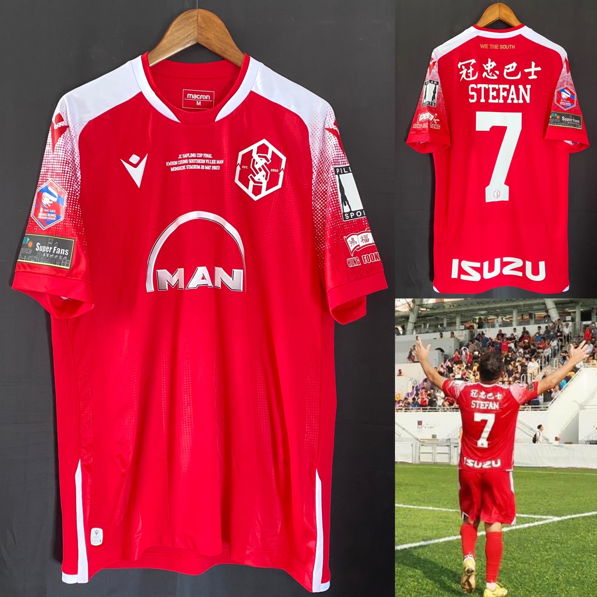 KC Southern Football Club 2022-2023 Sapling Cup Final Marcon Home shirt