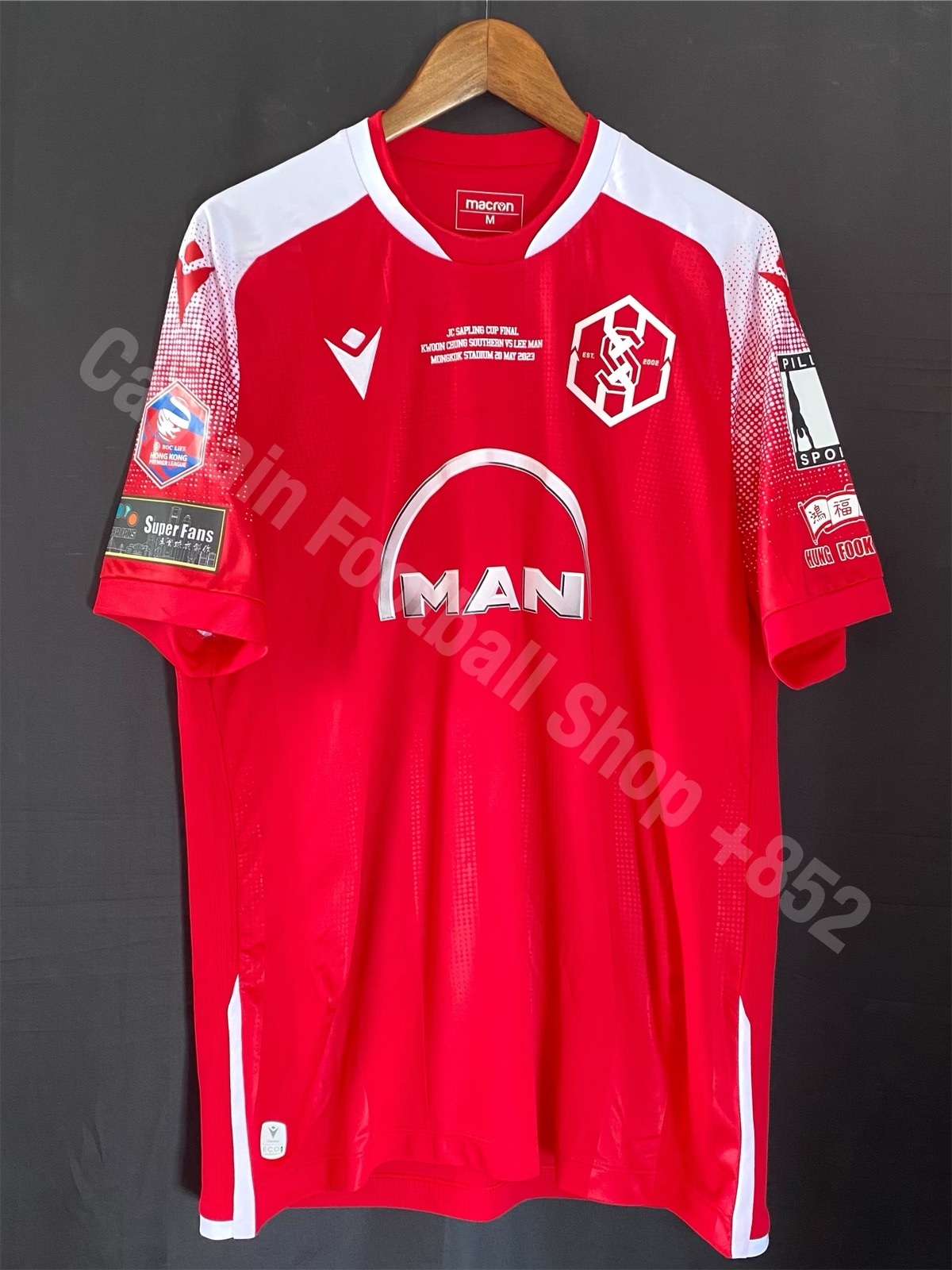 KC Southern Football Club 2022-2023 Sapling Cup Final Marcon Home shirt