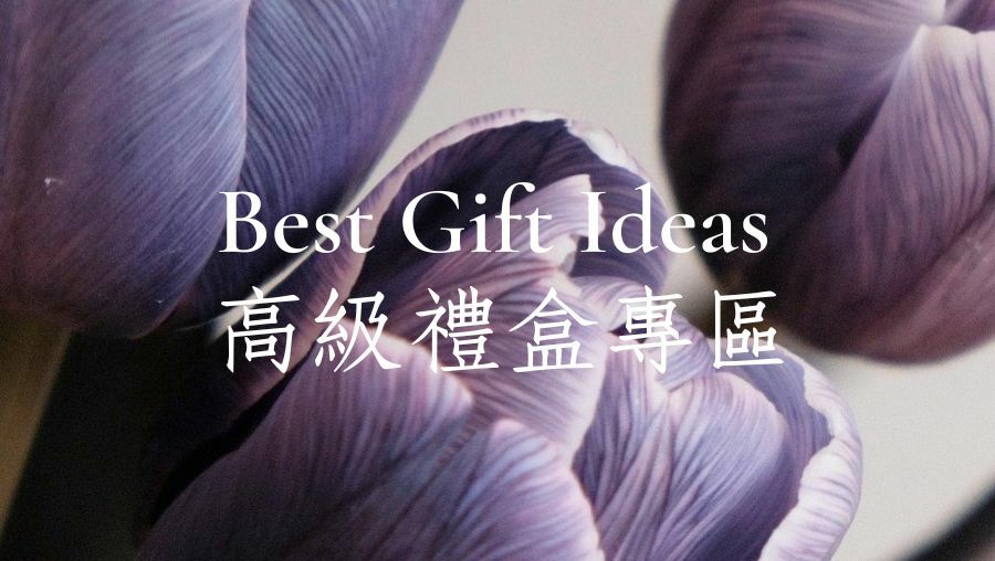 水果花籃推薦首選｜有花吉果07