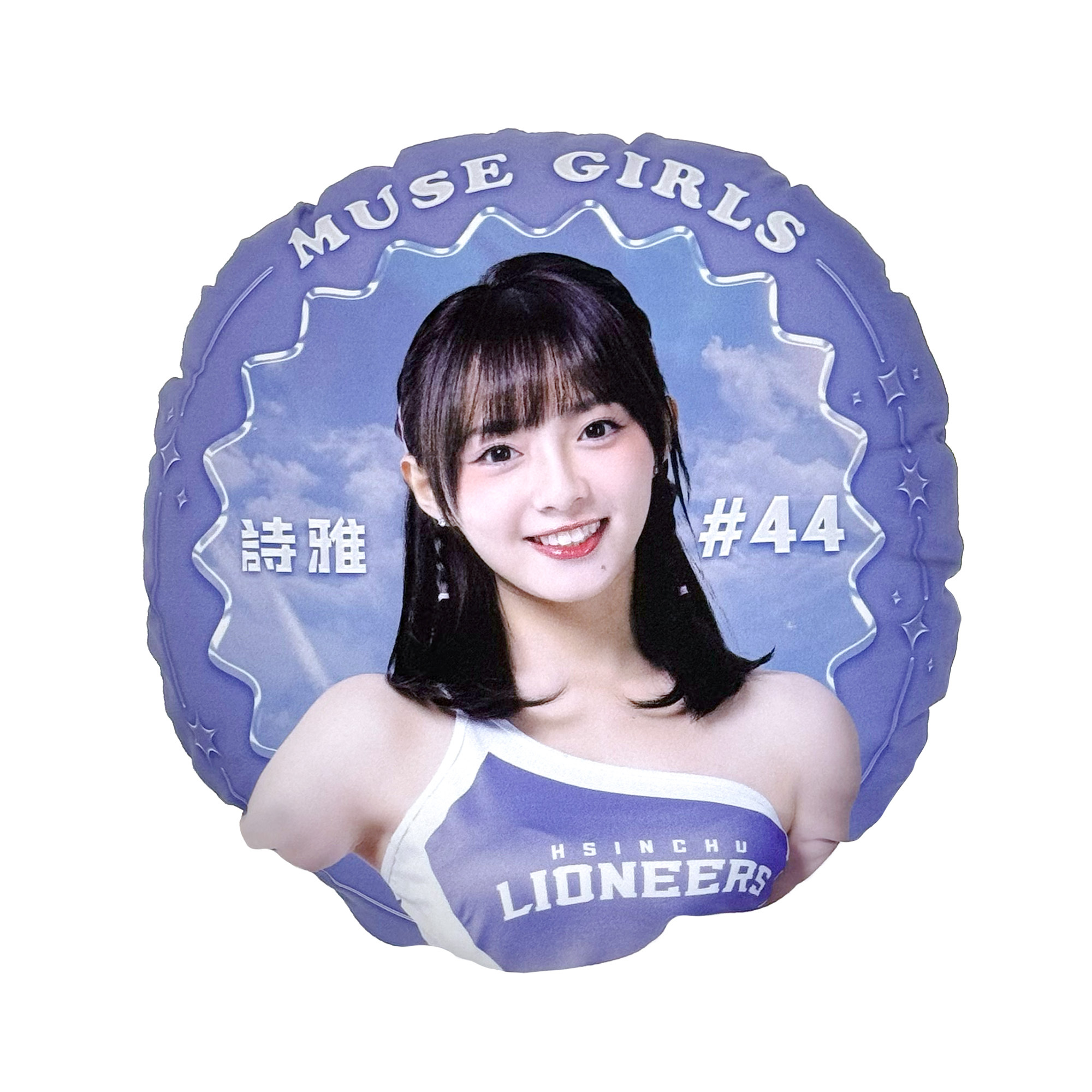 23-24 慕獅女孩應援抱枕