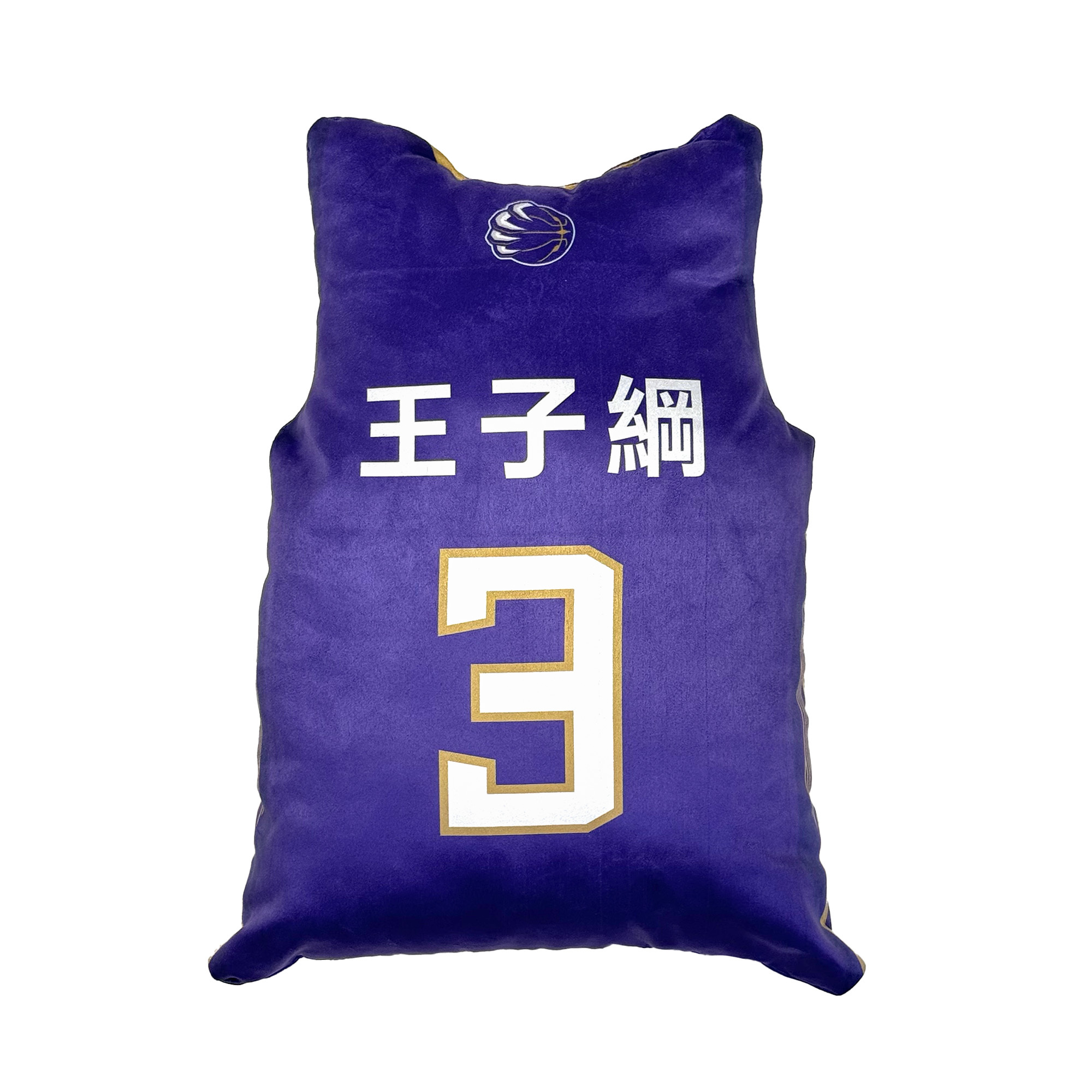 23-24 攻城獅主戰球衣抱枕