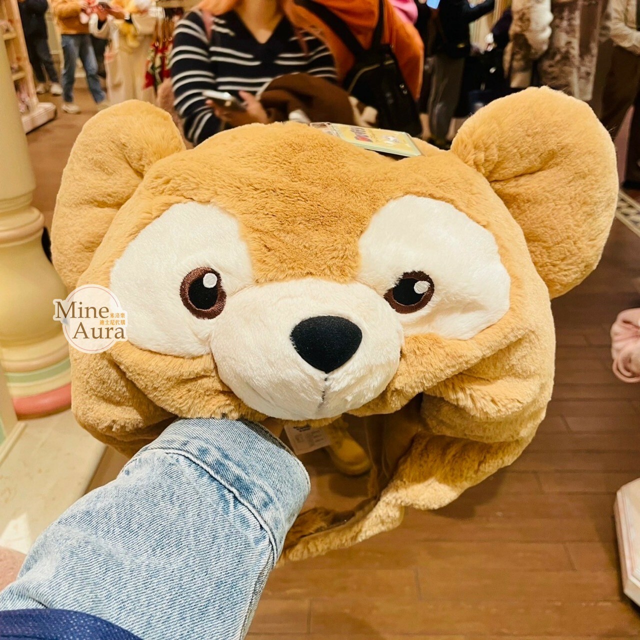 達菲 Duffy 絨毛立體大頭 造型帽 -上海迪士尼樂園