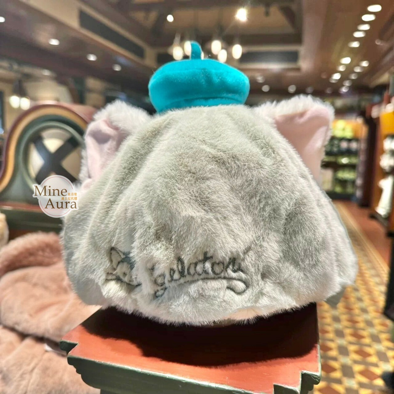 傑拉托尼 畫家貓 Gelatoni 絨毛 立體耳朵 造型 貝蕾帽 帽子 -上海迪士尼樂園