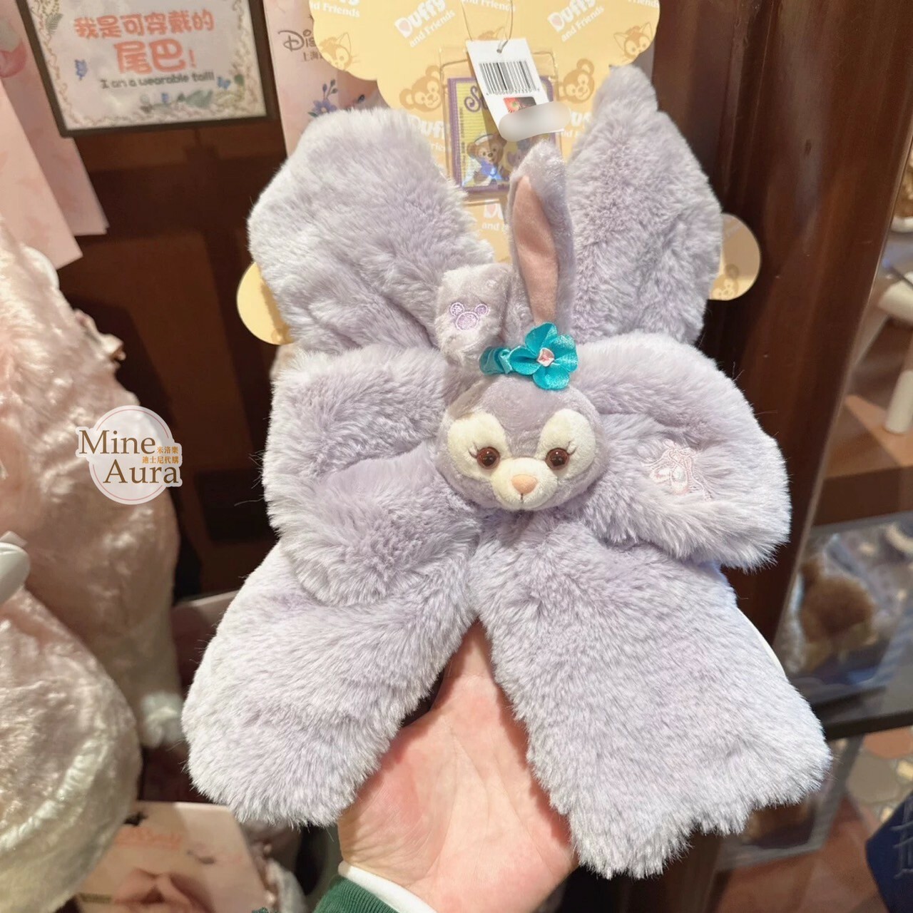 史黛拉露 星黛露 StellaLou 絨毛大頭 蝴蝶結 造型圍巾 圍脖 -上海迪士尼樂園