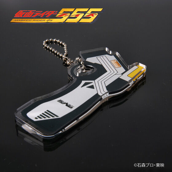 Pbandai 預訂2024/3月 仮面ライダー555 デルタフォン アクリルチャーム