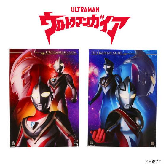 Pbandai 預訂2024/4月 ウルトラマンガイア 箔付きアクリルボード（全2種）