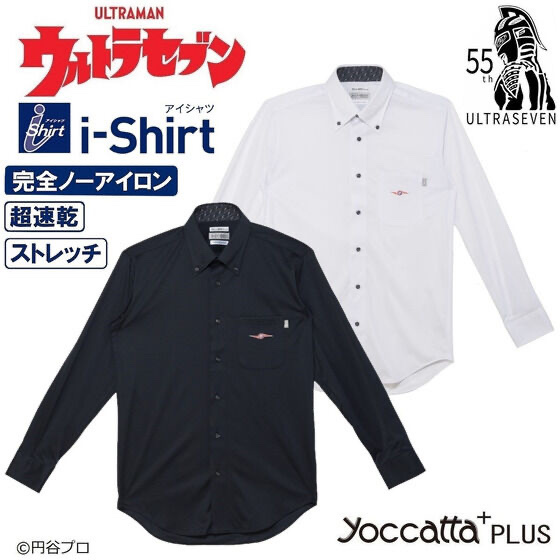 Pbandai 預訂2024/5月 ウルトラセブン×ヨカッタPLUS×はるやまエコアイシャツ