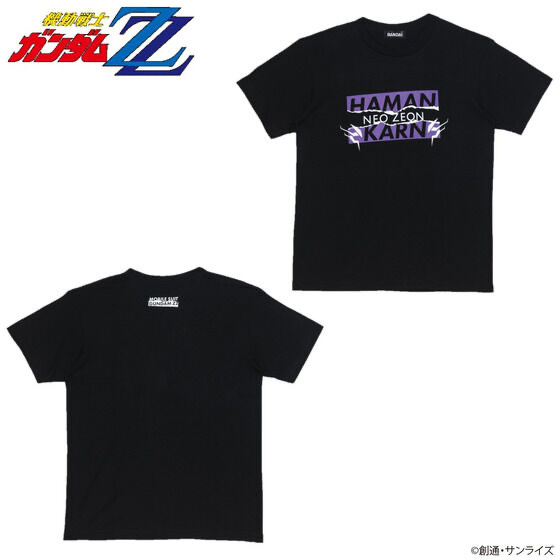 Pbandai 預訂2024/1月 機動戦士ガンダムZZ ハマーン・カーンシリーズ Tシャツ ブラック