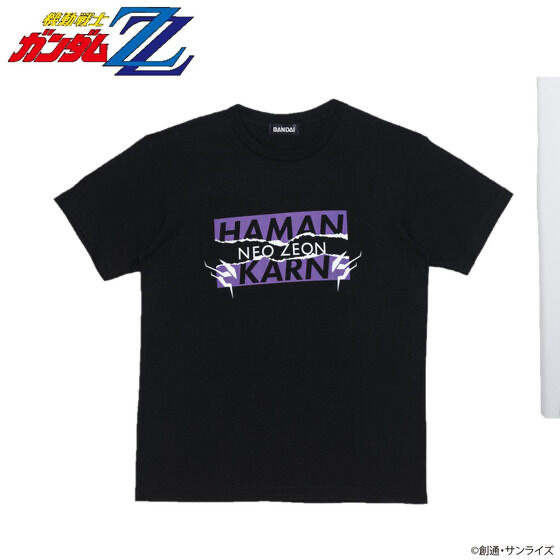 Pbandai 預訂2024/1月 機動戦士ガンダムZZ ハマーン・カーンシリーズ Tシャツ ブラック