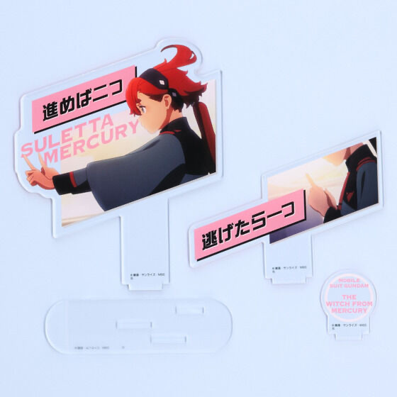 240064 Pbandai 預訂2026/2月 機動戦士ガンダム水星の魔女　ダイアログアクリルコレクション スレッタ・マーキュリー