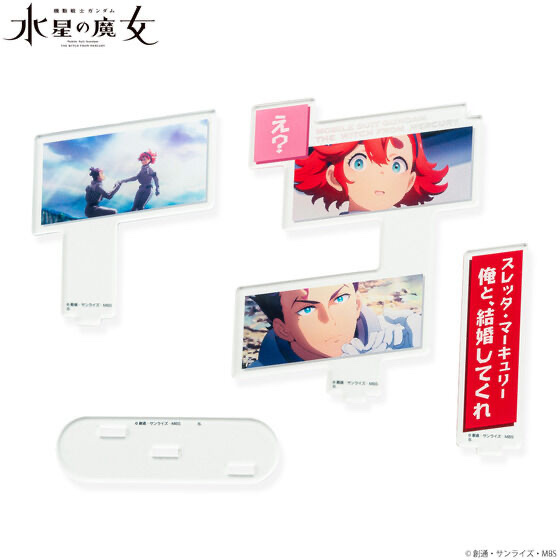 240063 Pbandai 預訂2026/2月 機動戦士ガンダム 水星の魔女　ダイアログアクリルコレクション　グエル