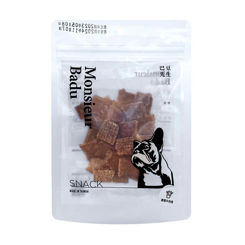 【巴豆先生系列】藍莓牛肉塊 (硬脆)