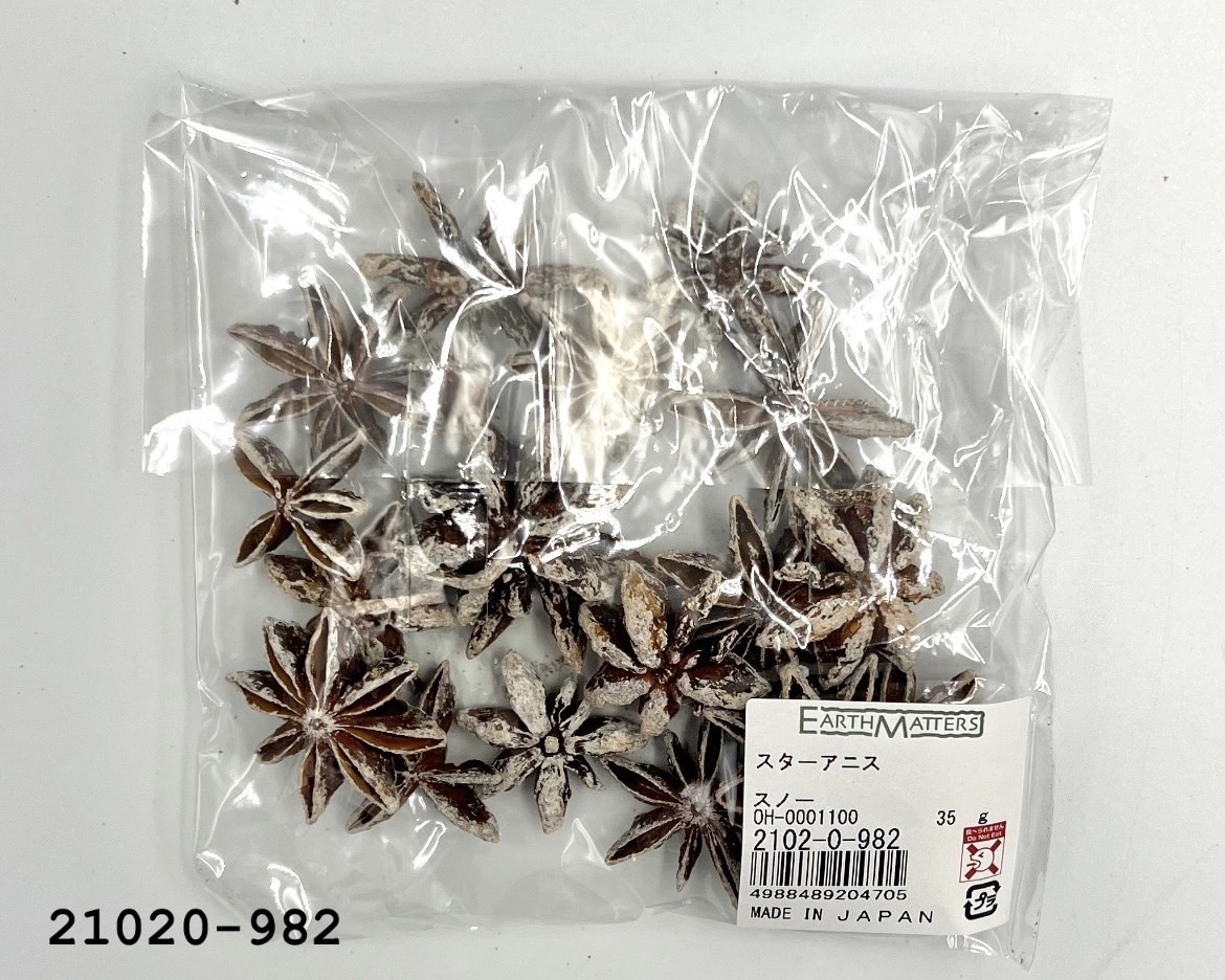 日本八角 21020-982