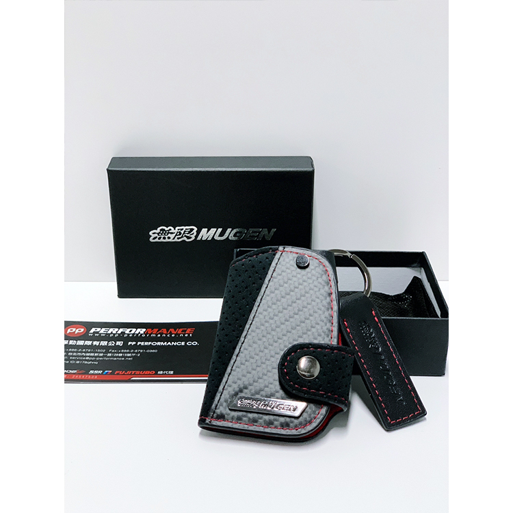 MUGEN CARBON KEY CASE TYPE-B