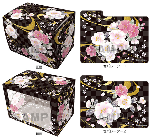 膠盒 櫻花繚亂