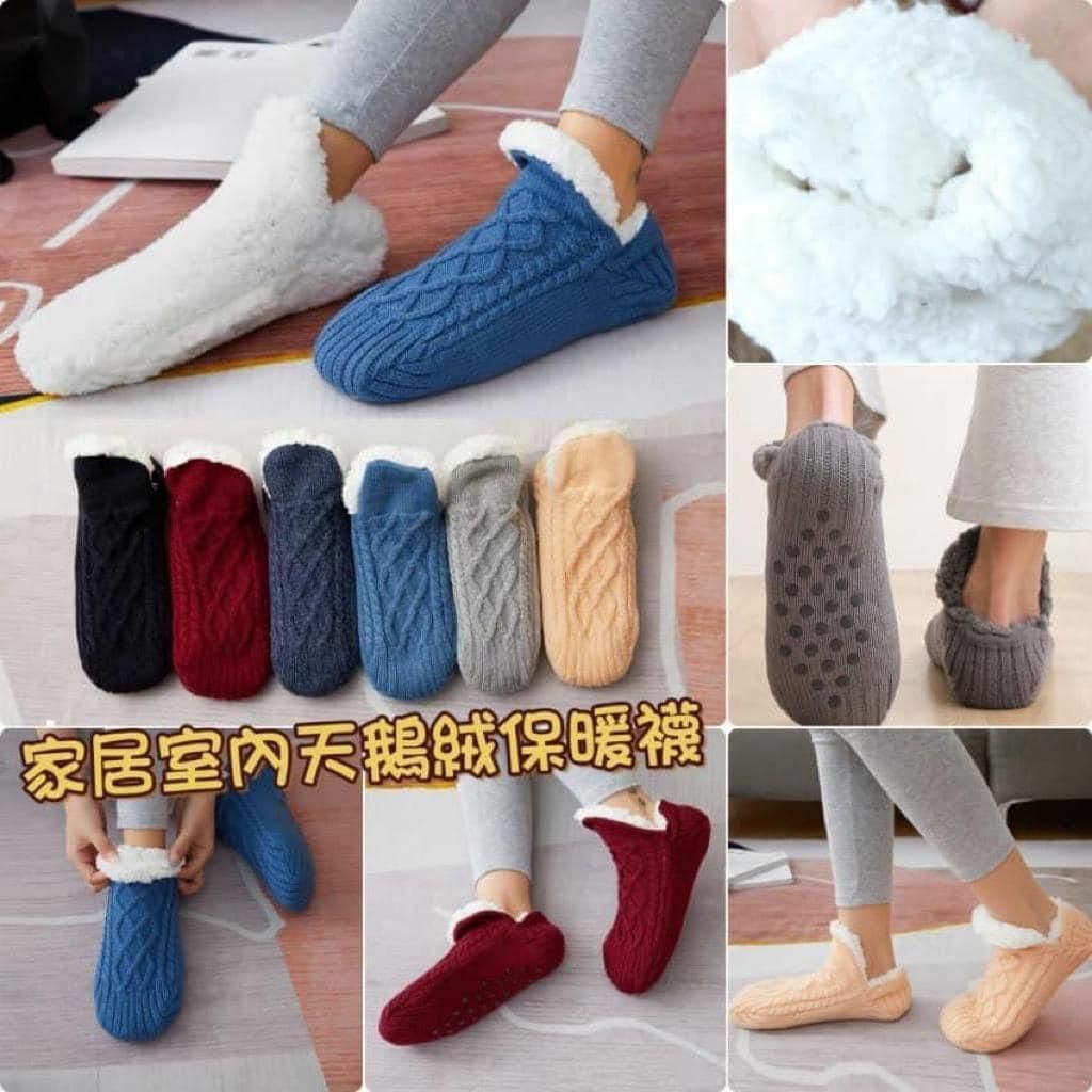 家居室內天鵝絨保暖襪👨‍👩‍👧‍👦親子款-2301036