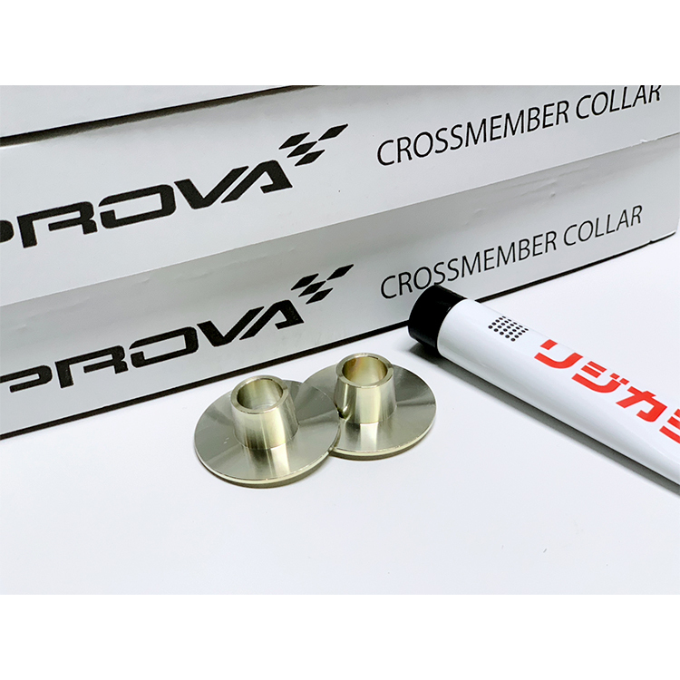 PROVA 底盤襯套 SUBARU FORESTER SK 2018-