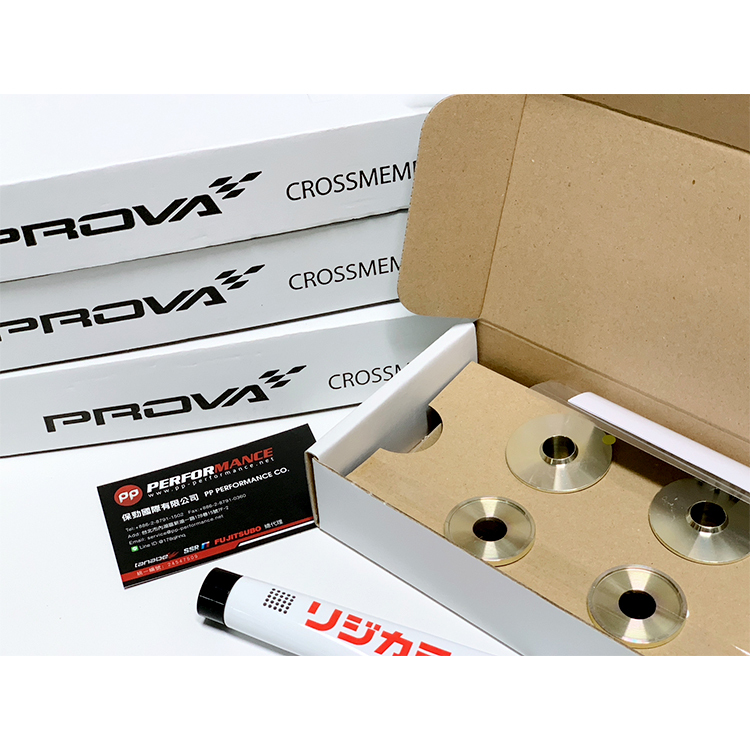 PROVA 底盤襯套 SUBARU FORESTER SK 2018-