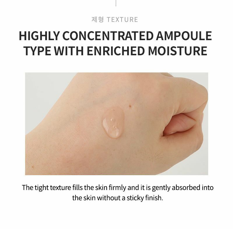 🌈RODIN SHO RECOVERY TIMELESS 安瓶28天🌈(2ml x 28支)