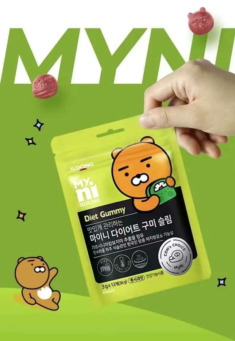 🇰🇷韓國Kakao friends diet gummy 減肥瘦身軟糖（1套5包）