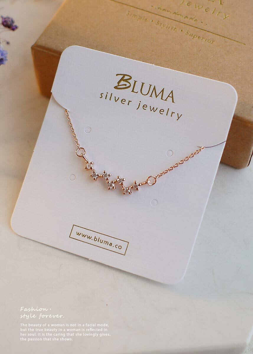 北斗星純銀項鍊(玫瑰金色)/DN735R