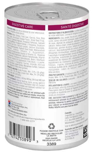 希爾思™處方食品 犬用i/d™ 雞肉燉蔬菜罐頭 12.5oz (12罐裝)