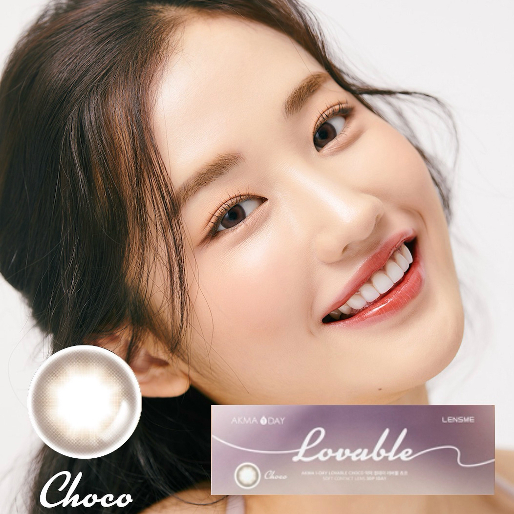 Lensme Akma Lovable 1 Day (30片)(Choco)