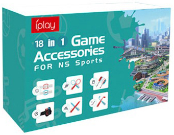 NS iplay 18合1運動配件組