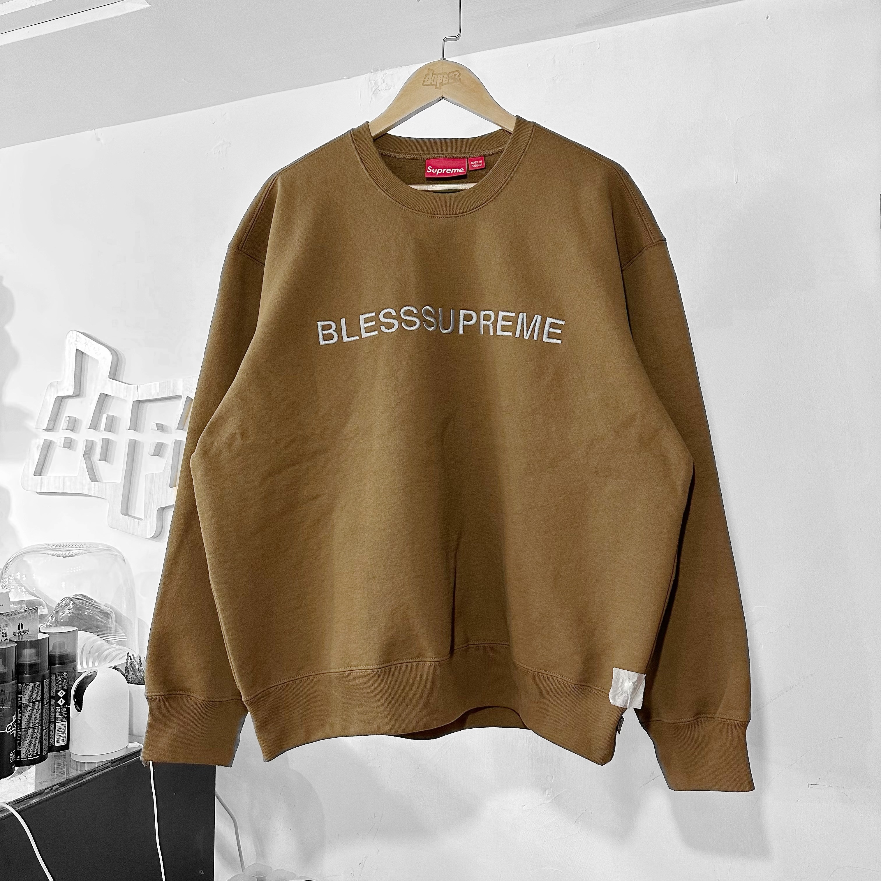 SUPREME FW23 BLESS CREWNECK BROWN 衛衣