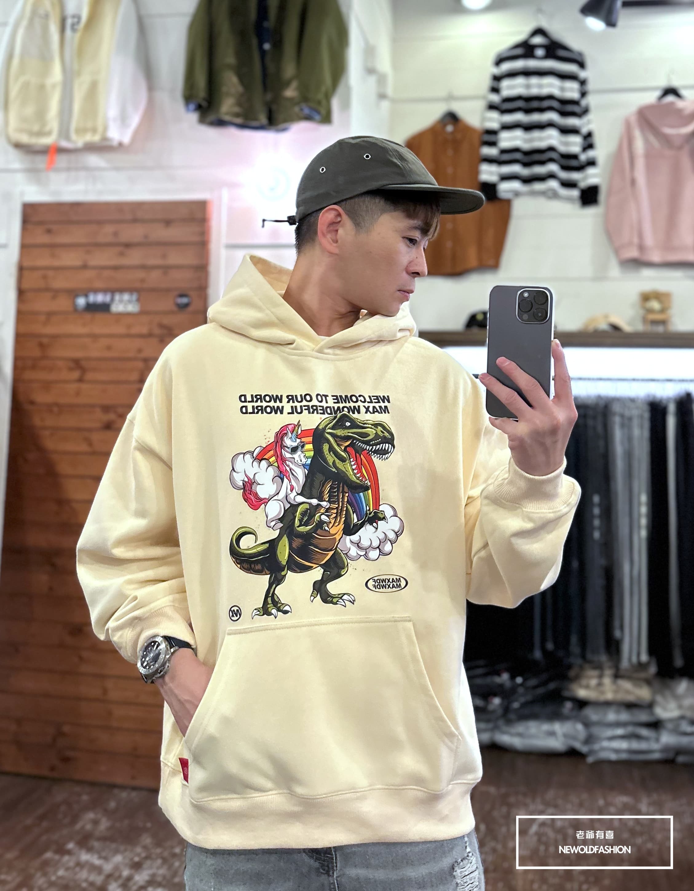 『新品上市』重磅彩虹恐龍刷毛帽T-米(NOF2311D010)