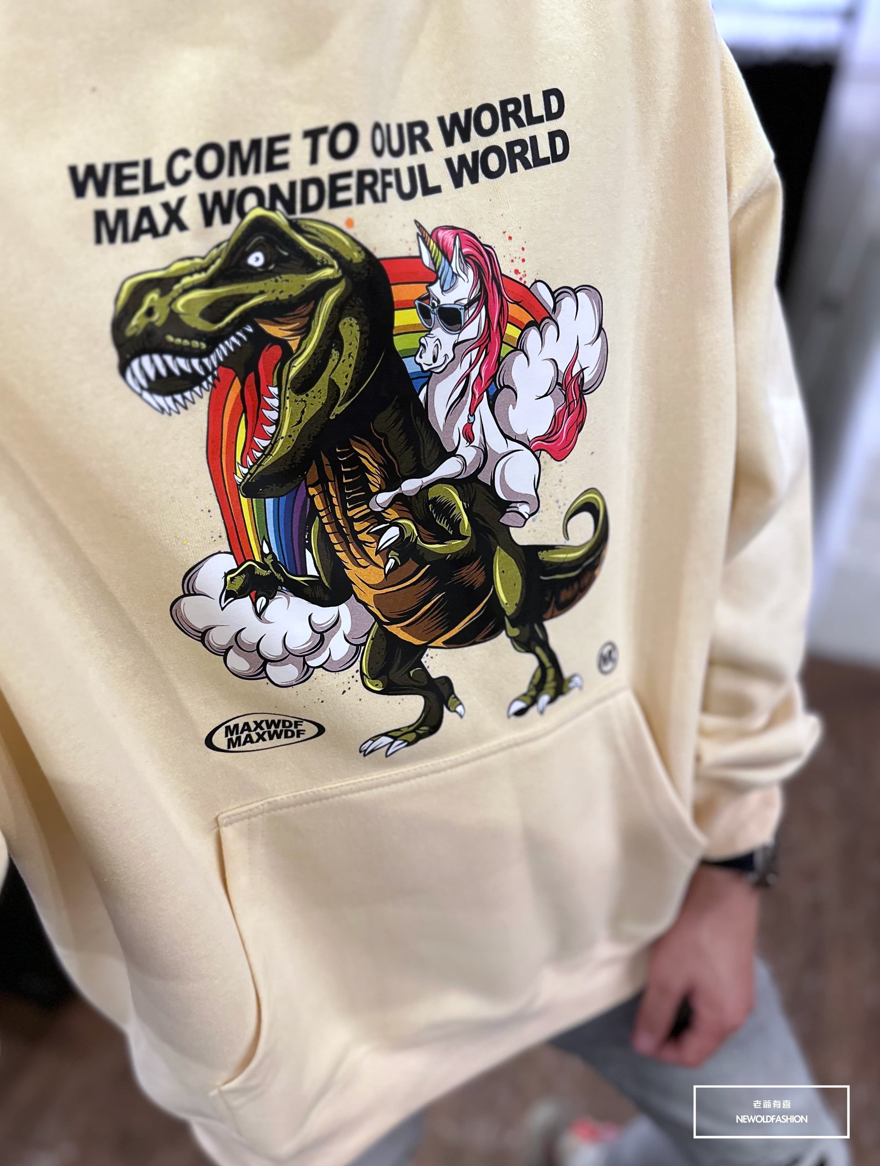 『新品上市』重磅彩虹恐龍刷毛帽T-米(NOF2311D010)