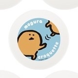 現貨｜可樂餅 豆皿碟仔