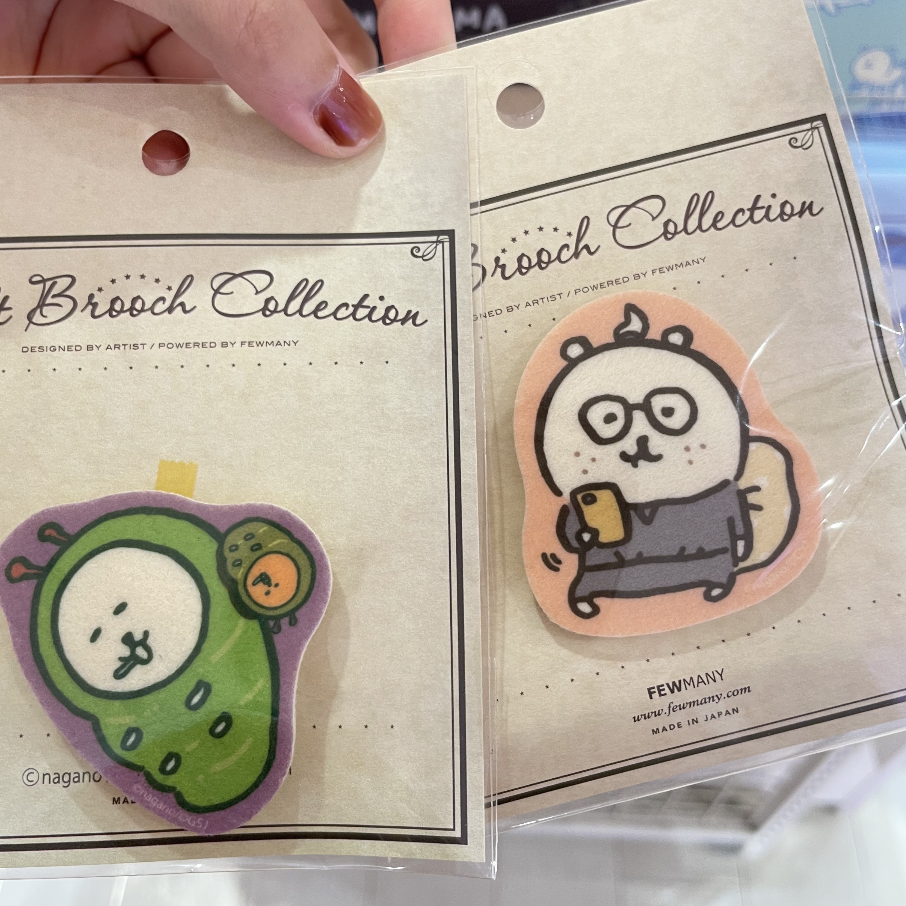 現貨｜白熊 Felt Brooch Collection 扣針 (宅宅)