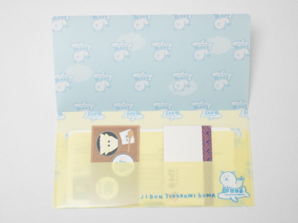 現貨｜白熊 Ticket Holder 多用途文件夾 (藍黃色)