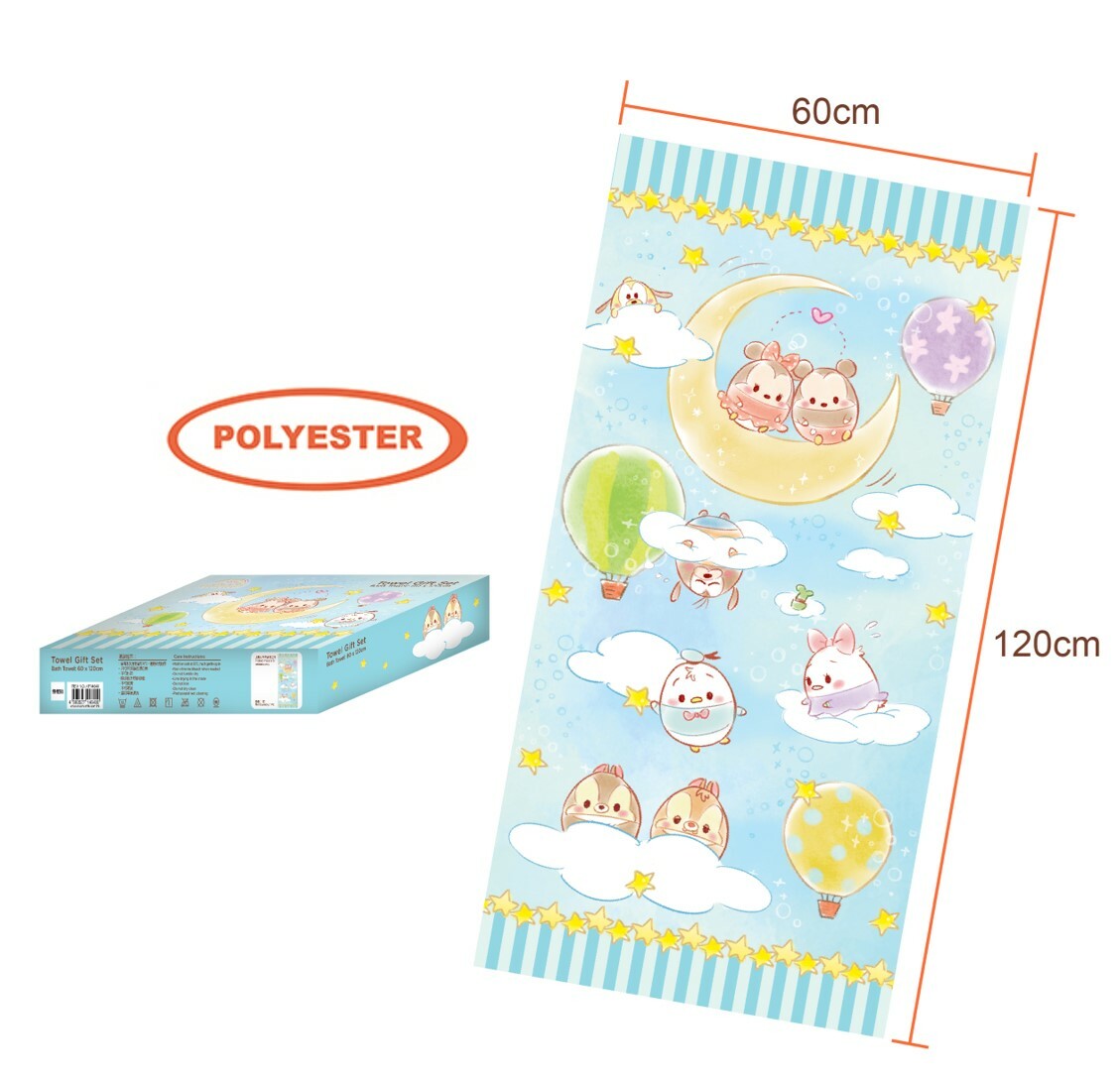 迪士尼UFUFY |浴巾 禮盒套裝