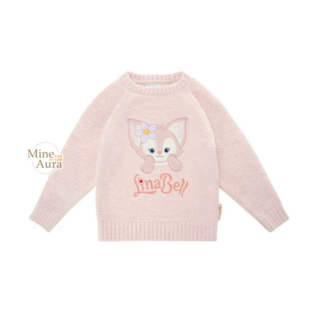 玲娜貝兒 Lina bell 大頭圖案 兒童 毛衣 上衣 -上海迪士尼樂園