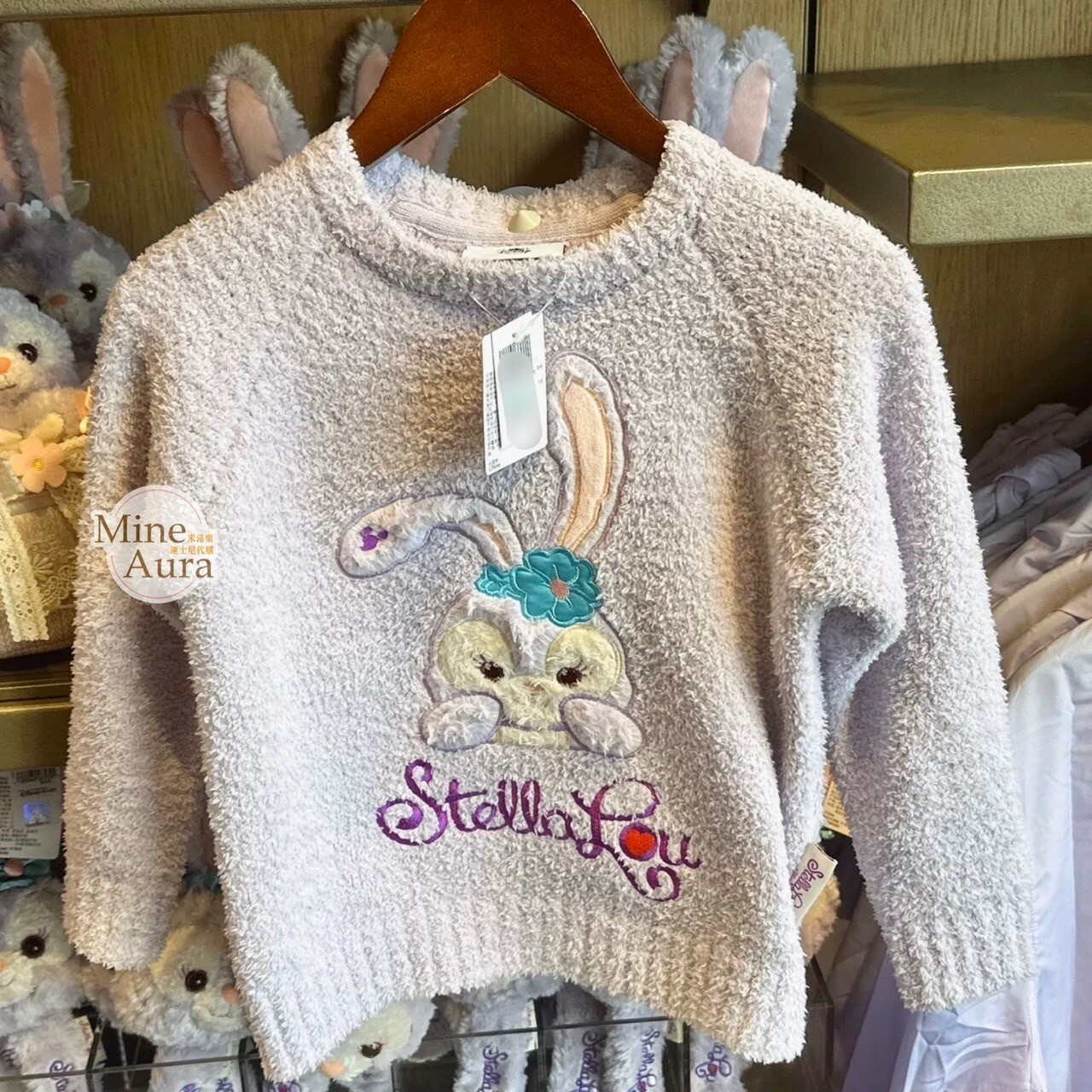 史黛拉露 星黛露 StellaLou 大頭圖案 兒童 毛衣 上衣 -上海迪士尼樂園