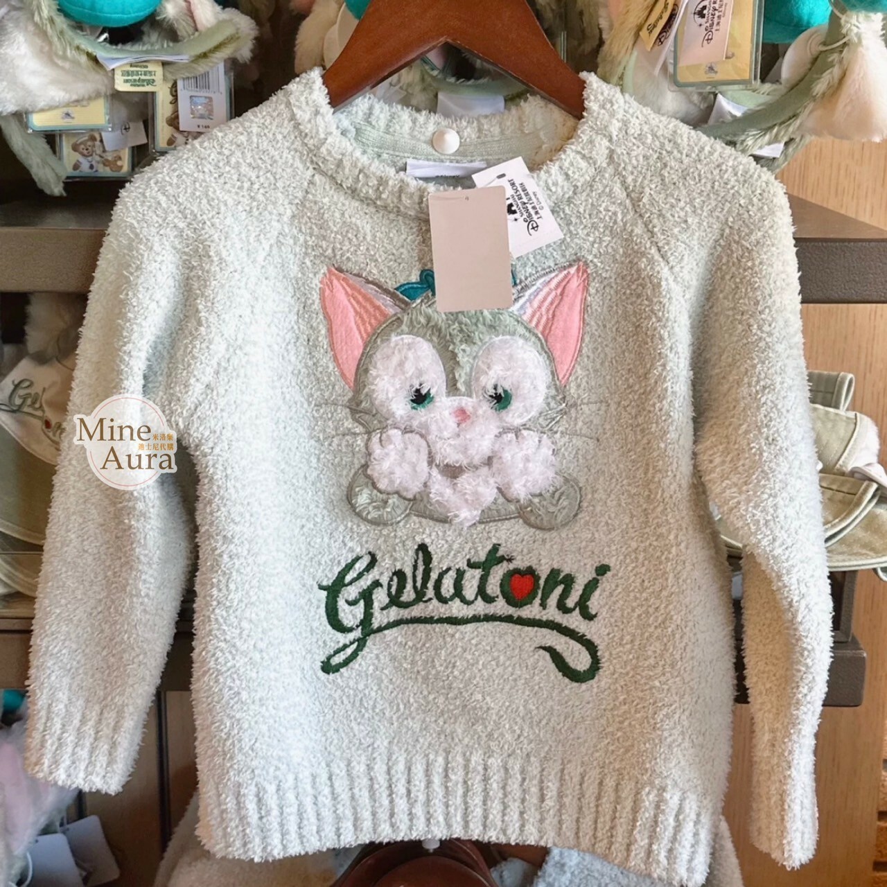 傑拉托尼 畫家貓 Gelatoni 大頭圖案 兒童 毛衣 上衣 -上海迪士尼樂園