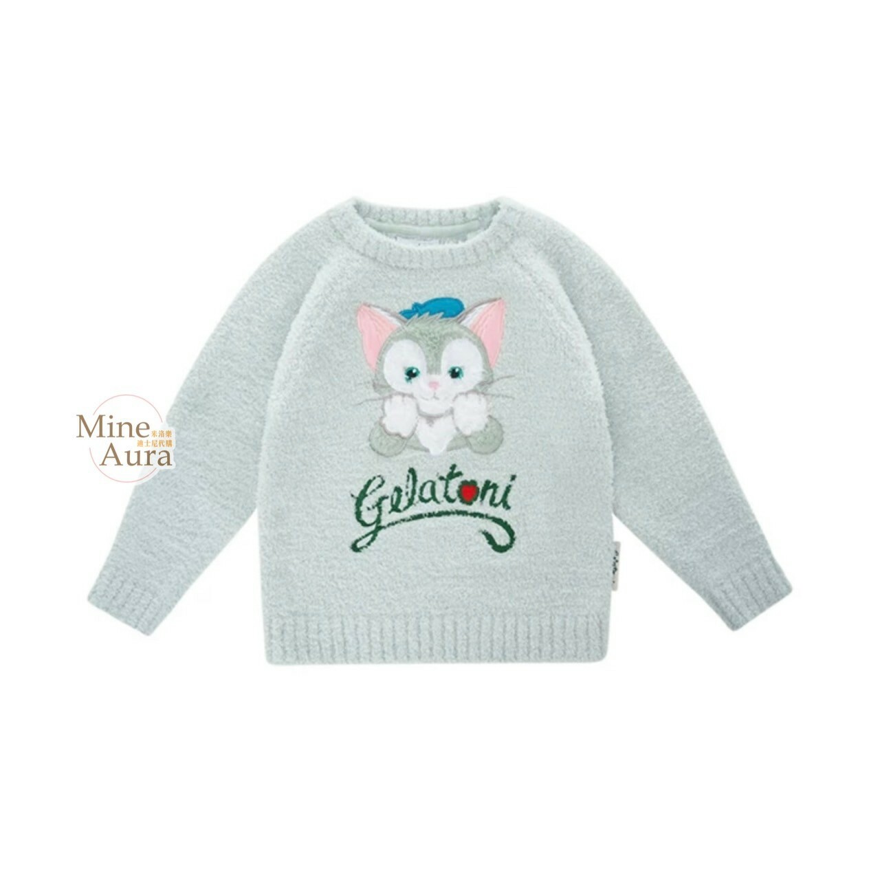 傑拉托尼 畫家貓 Gelatoni 大頭圖案 兒童 毛衣 上衣 -上海迪士尼樂園