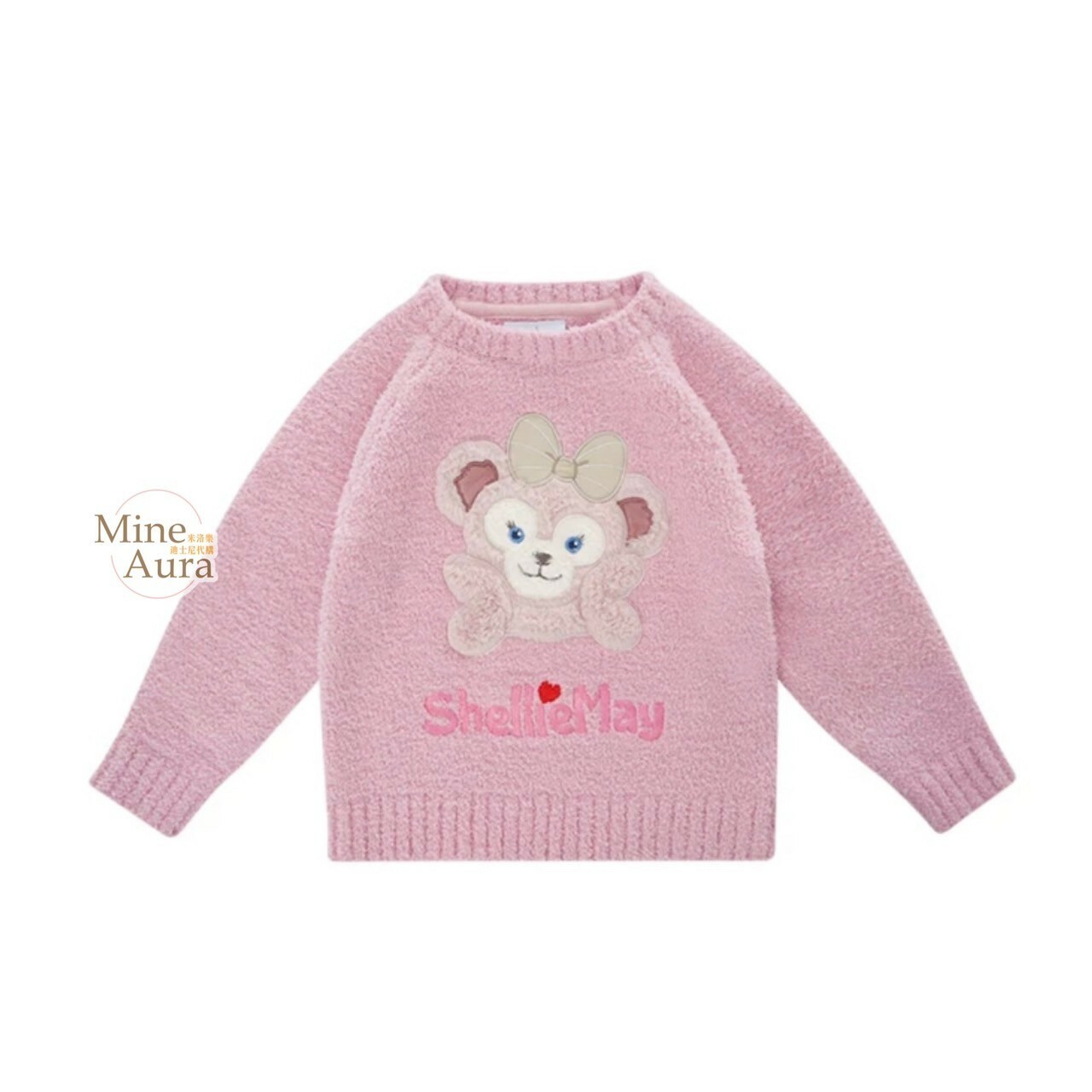 雪莉玫 ShellieMay 大頭圖案 兒童 毛衣 上衣 -上海迪士尼樂園