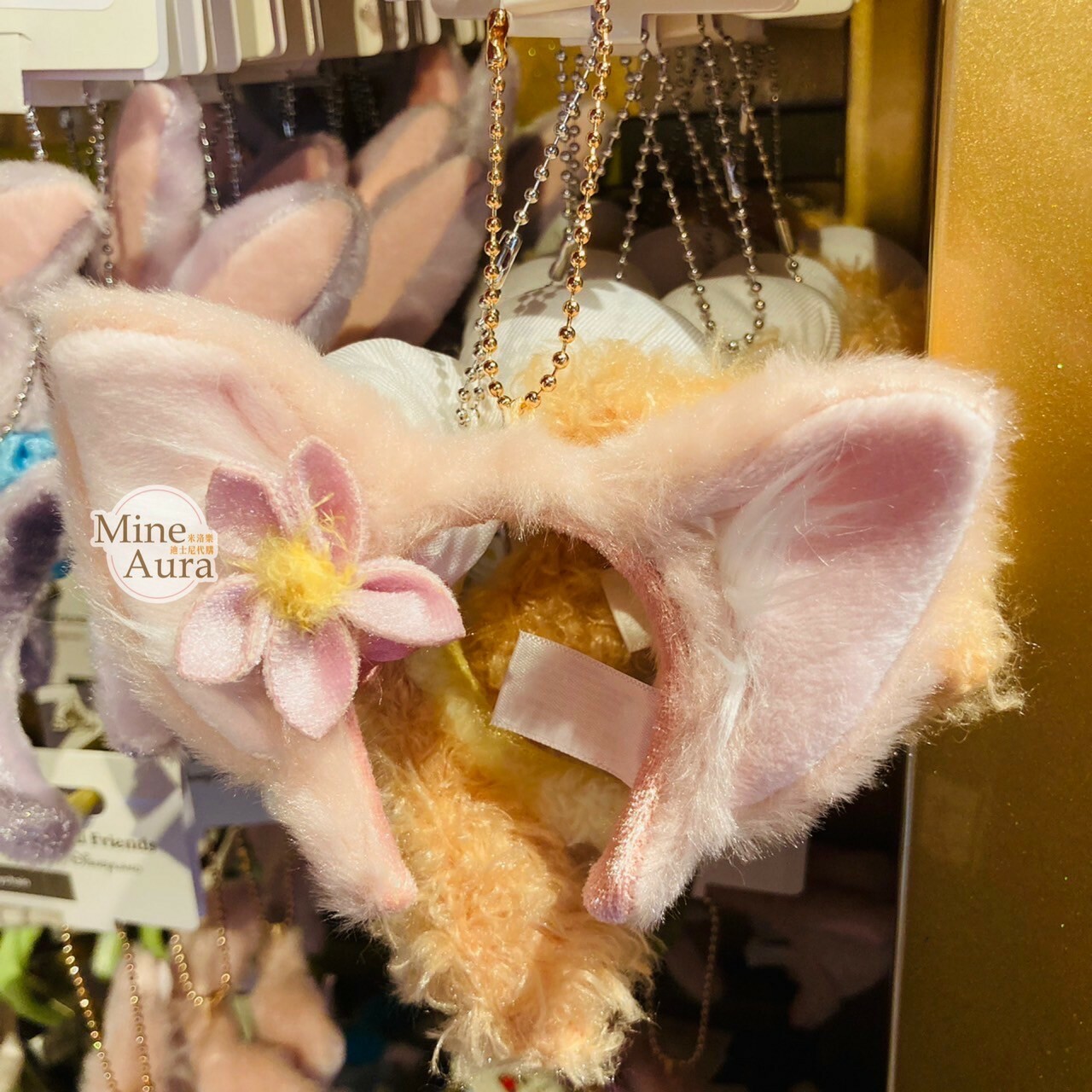 玲娜貝兒 Lina bell 絨毛髮圈 造型 鑰匙圈 吊飾 -香港迪士尼樂園