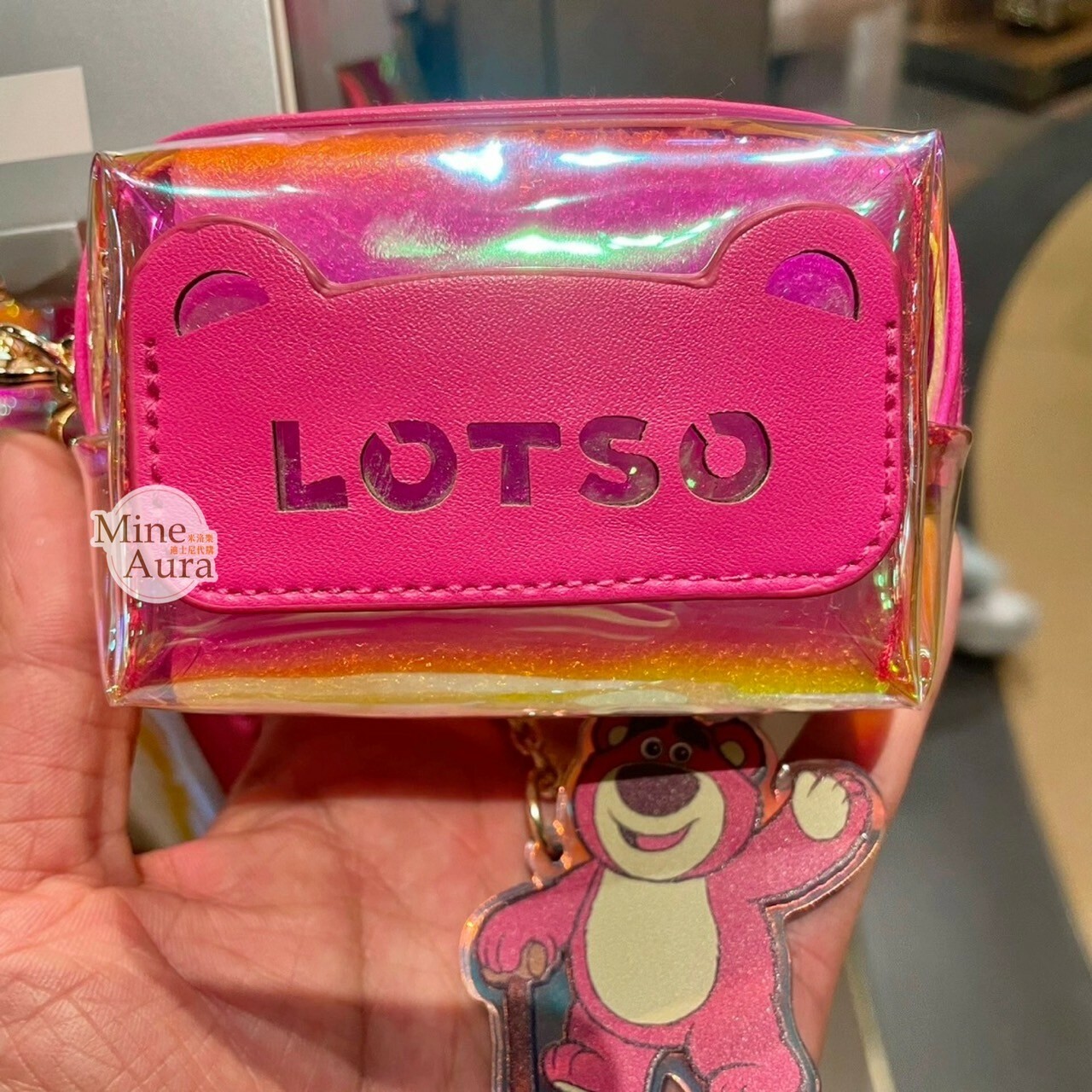 熊抱哥 Lotso 造型 雷射 零錢包 鑰匙圈 吊飾 玩具總動員 Toy Story -上海迪士尼樂園