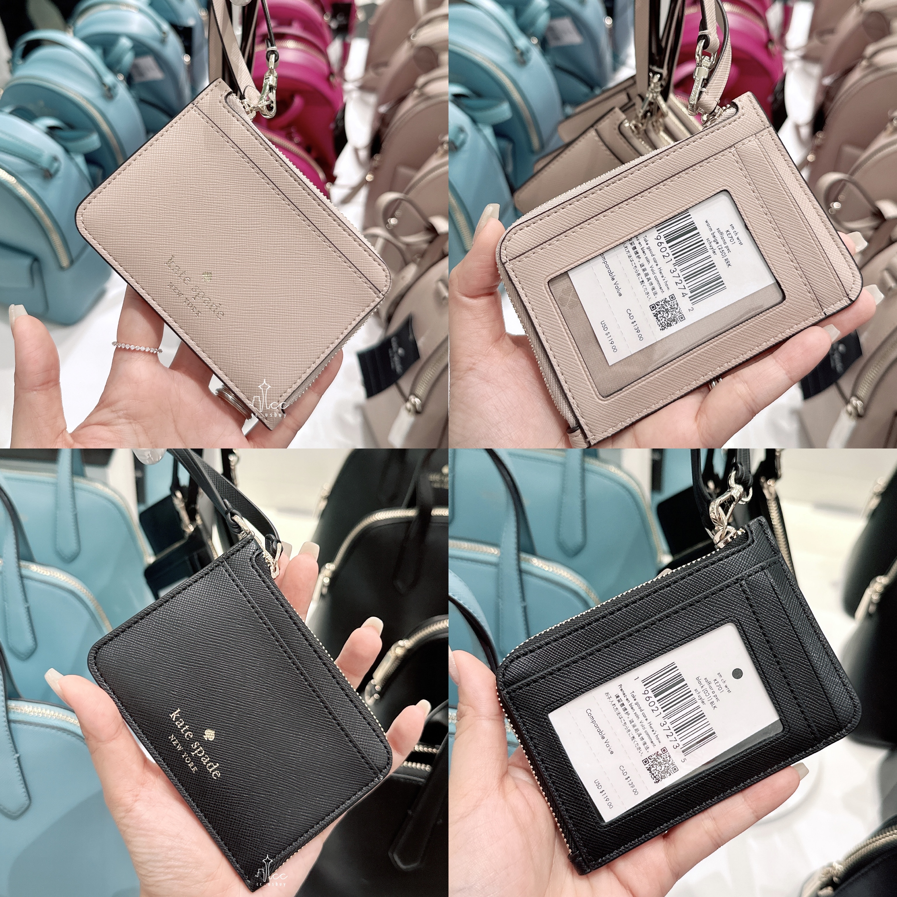 ［美國現貨］Kate Spade Schuyler Zip Card Holder