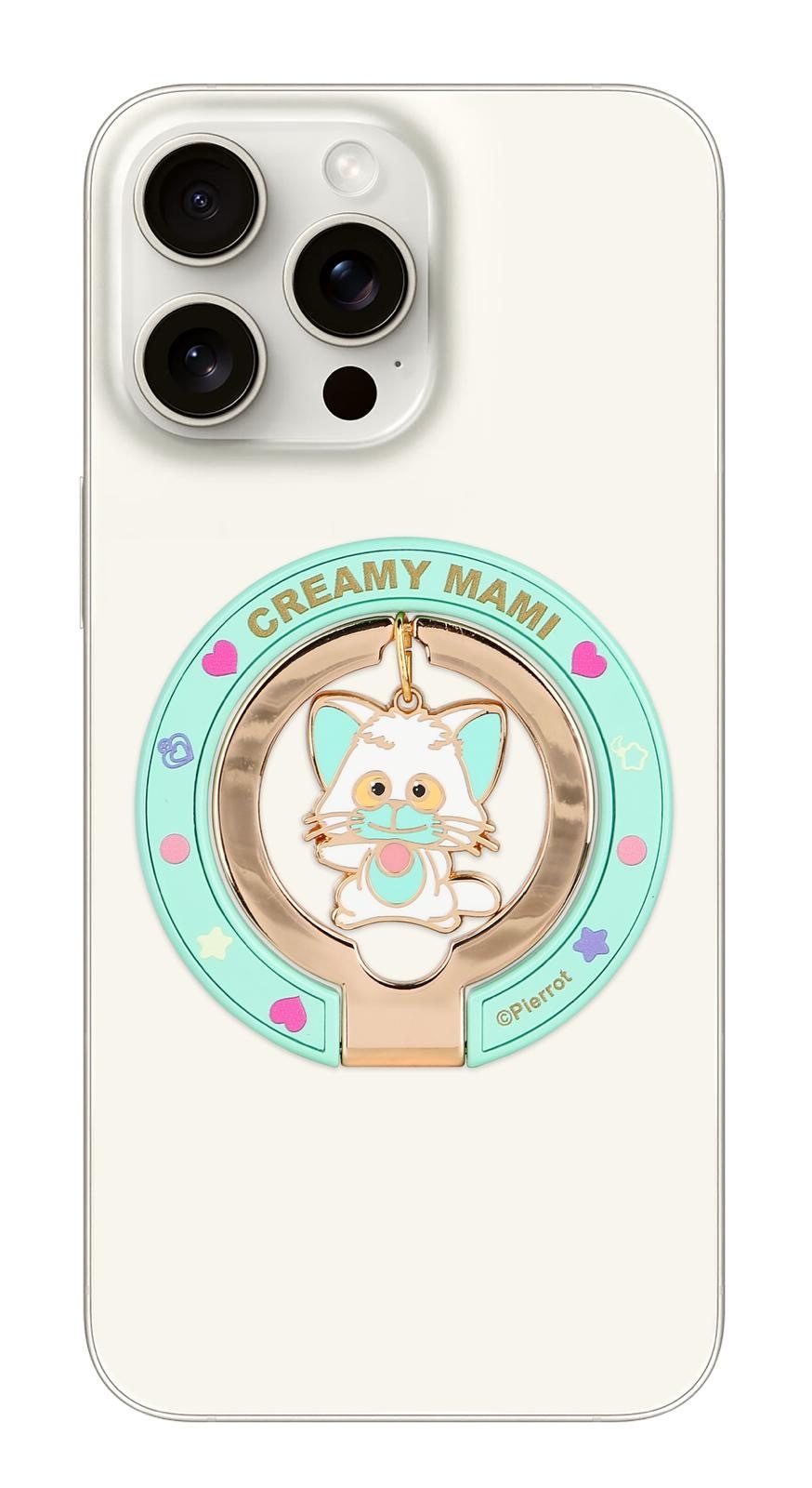 粉藍嘉寶 - 磁力電話指環式握把及支架