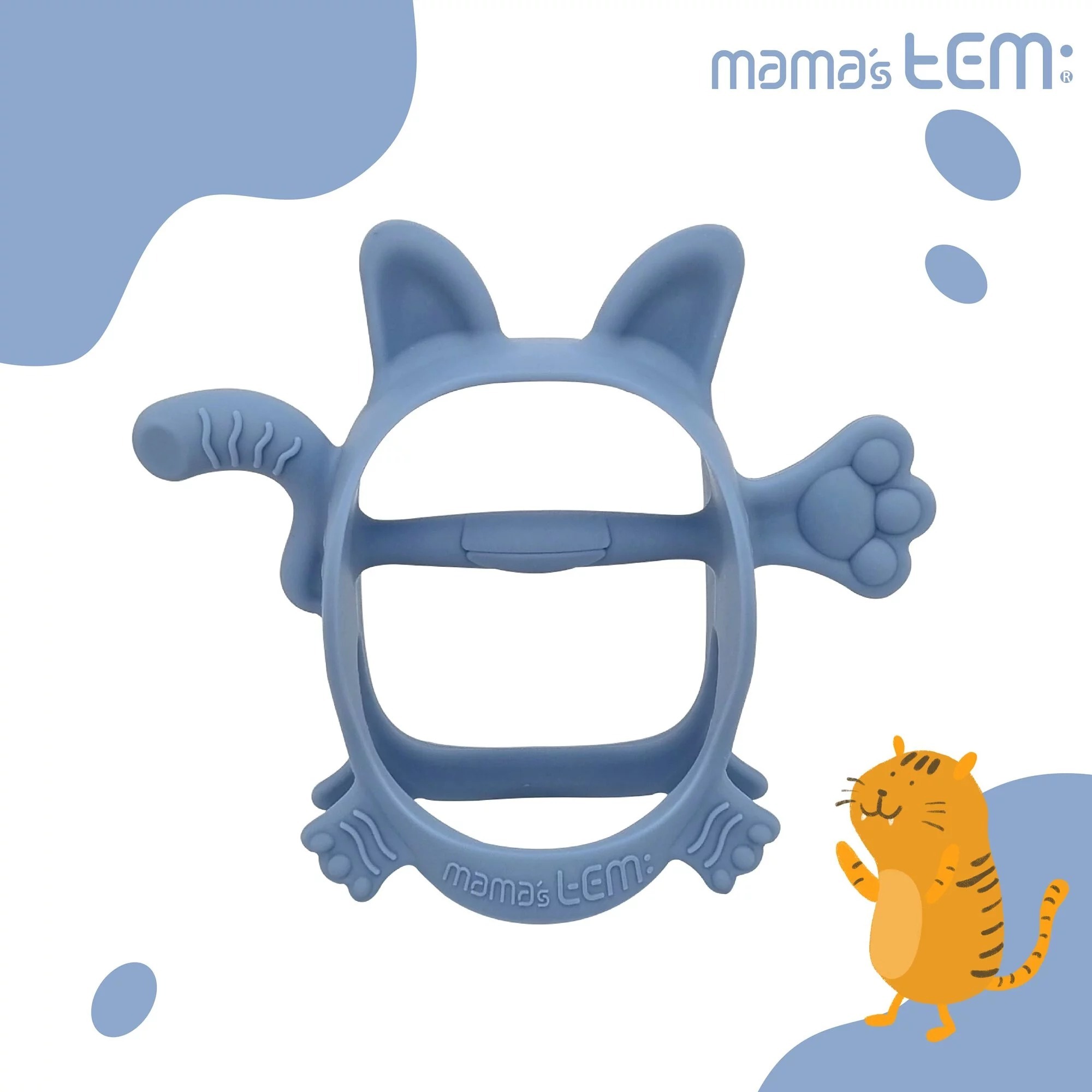 韓國MAMA's TEM: 翹尾小虎