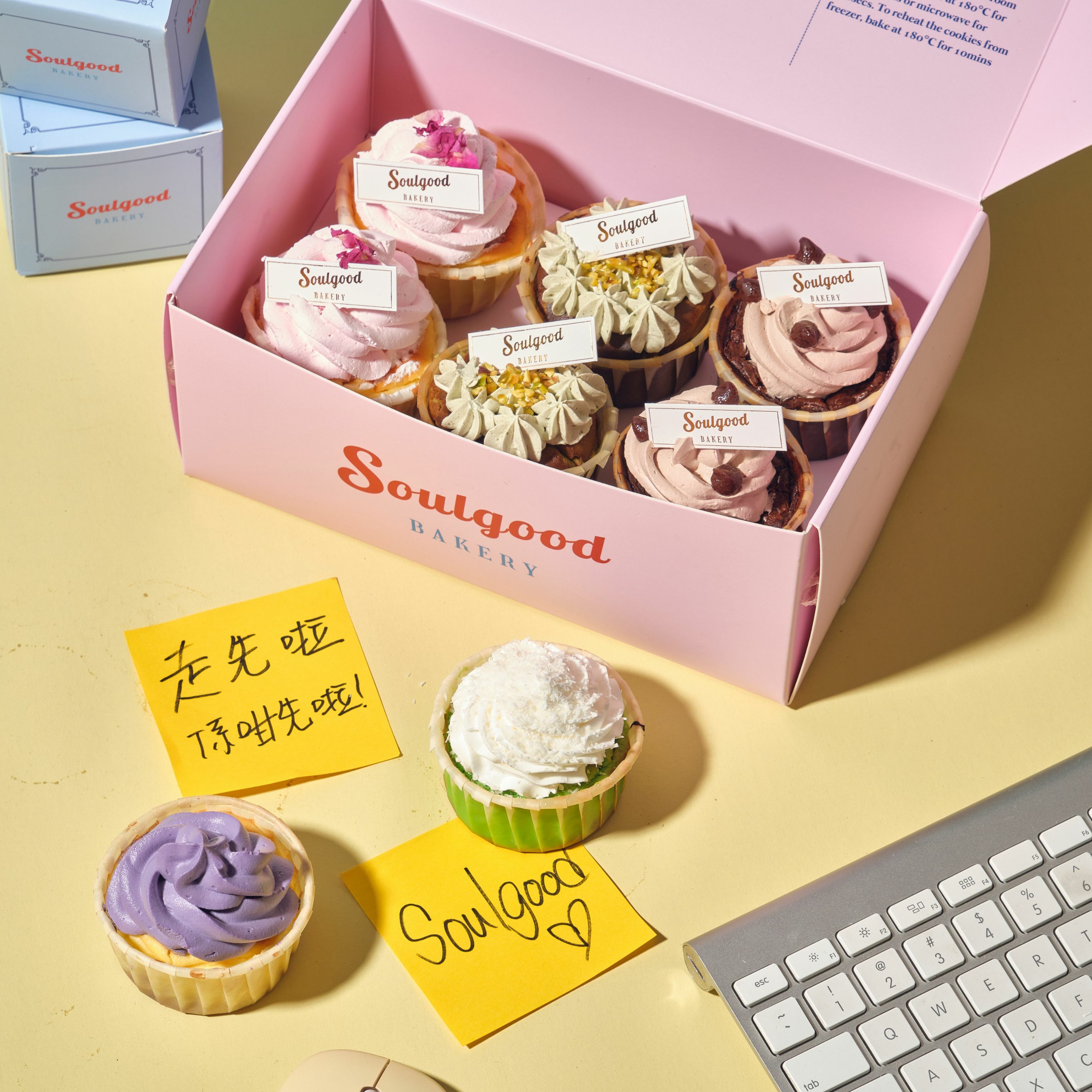 2inch Special Petie Basque Burnt Cheesecake Set (60pcs)