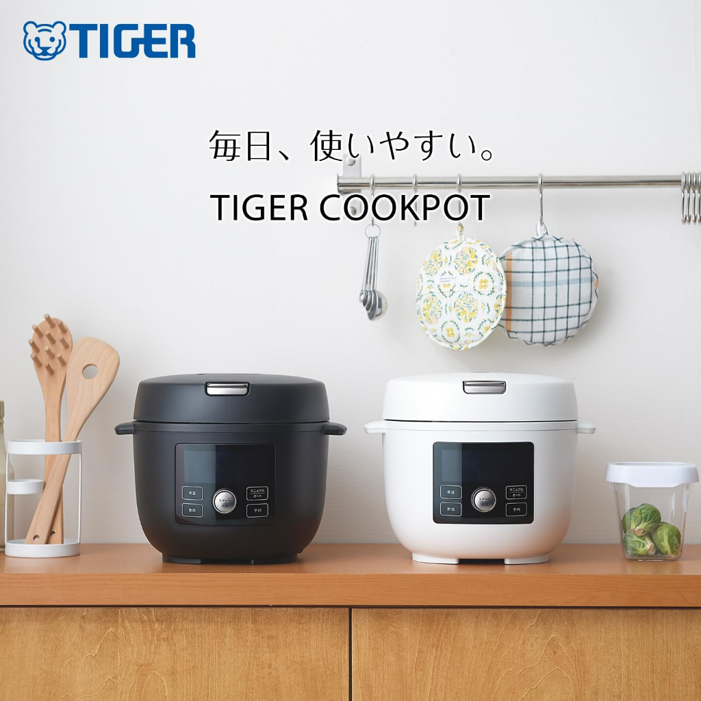 Tiger COOKPOT自動調理鍋(COK-A220)