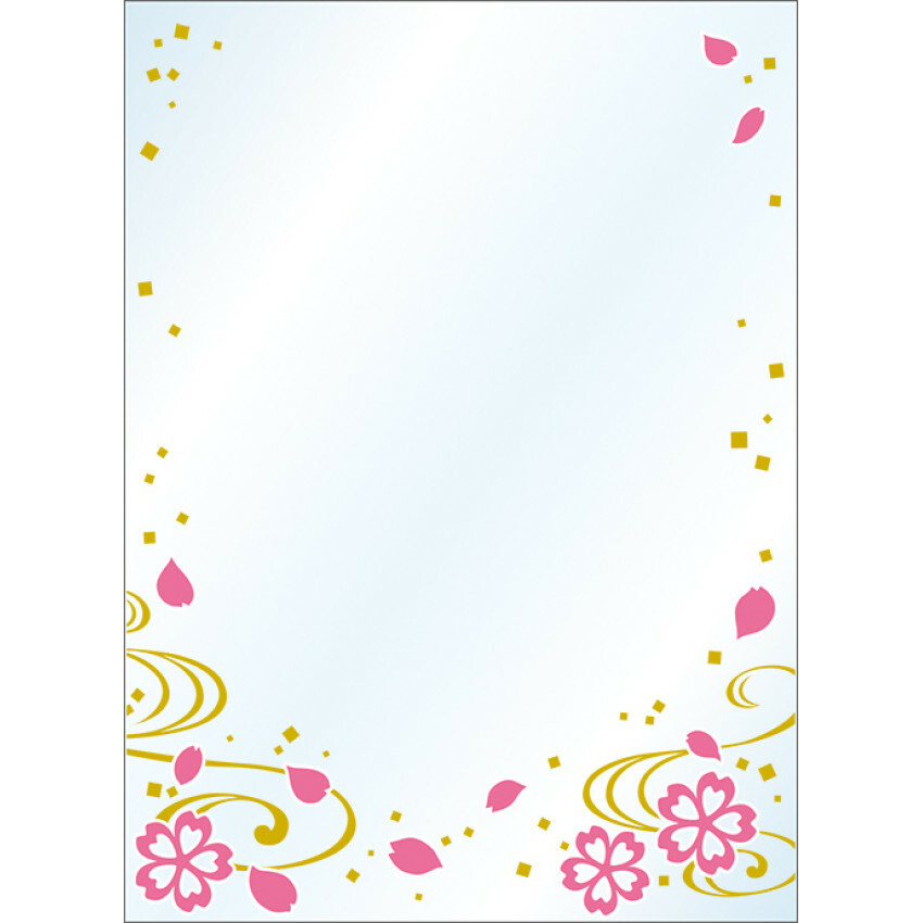 外套 - 世界名言 櫻花絢爛